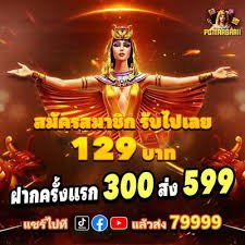 Ruang panduan kasino langsung untuk dewasa
